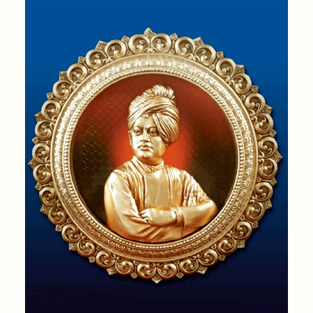 Swami Vivekananda